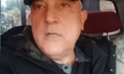 القبض على ابن خالة الأسد